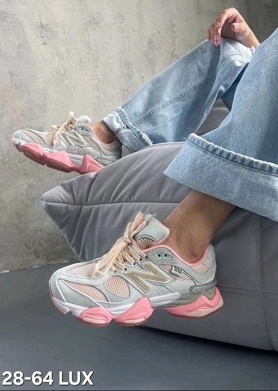 кроссовки new balance 9060,женские кроссовки new balance,кроссовки нью баланс 9060,кроссовки женские new balance 9060,кроссовки