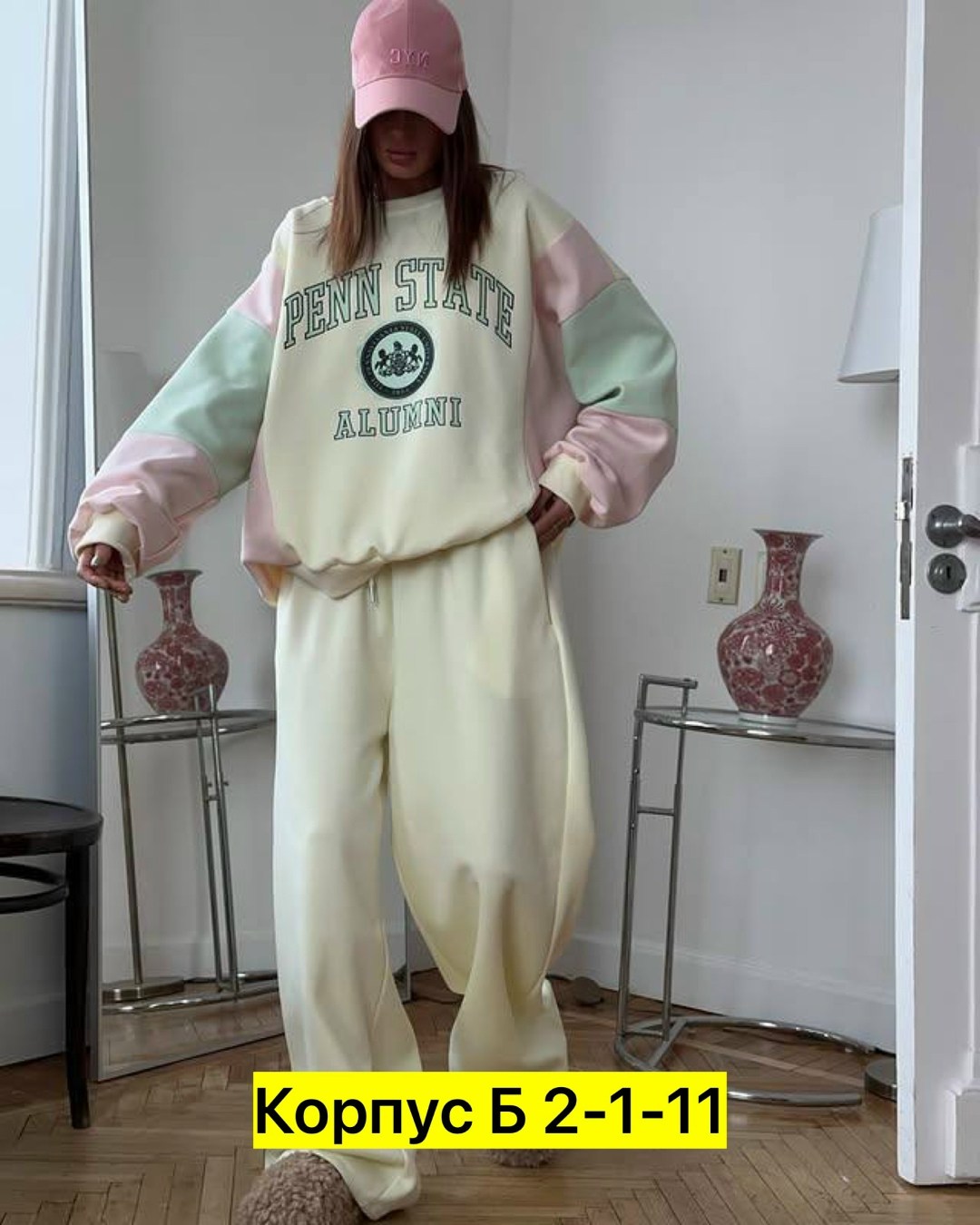 костюм двойка в стиле oversize материал двунитка,спортивный костюм,яркий спортивный костюм,женский спортивный костюм,женский спортивный костюм на флисе