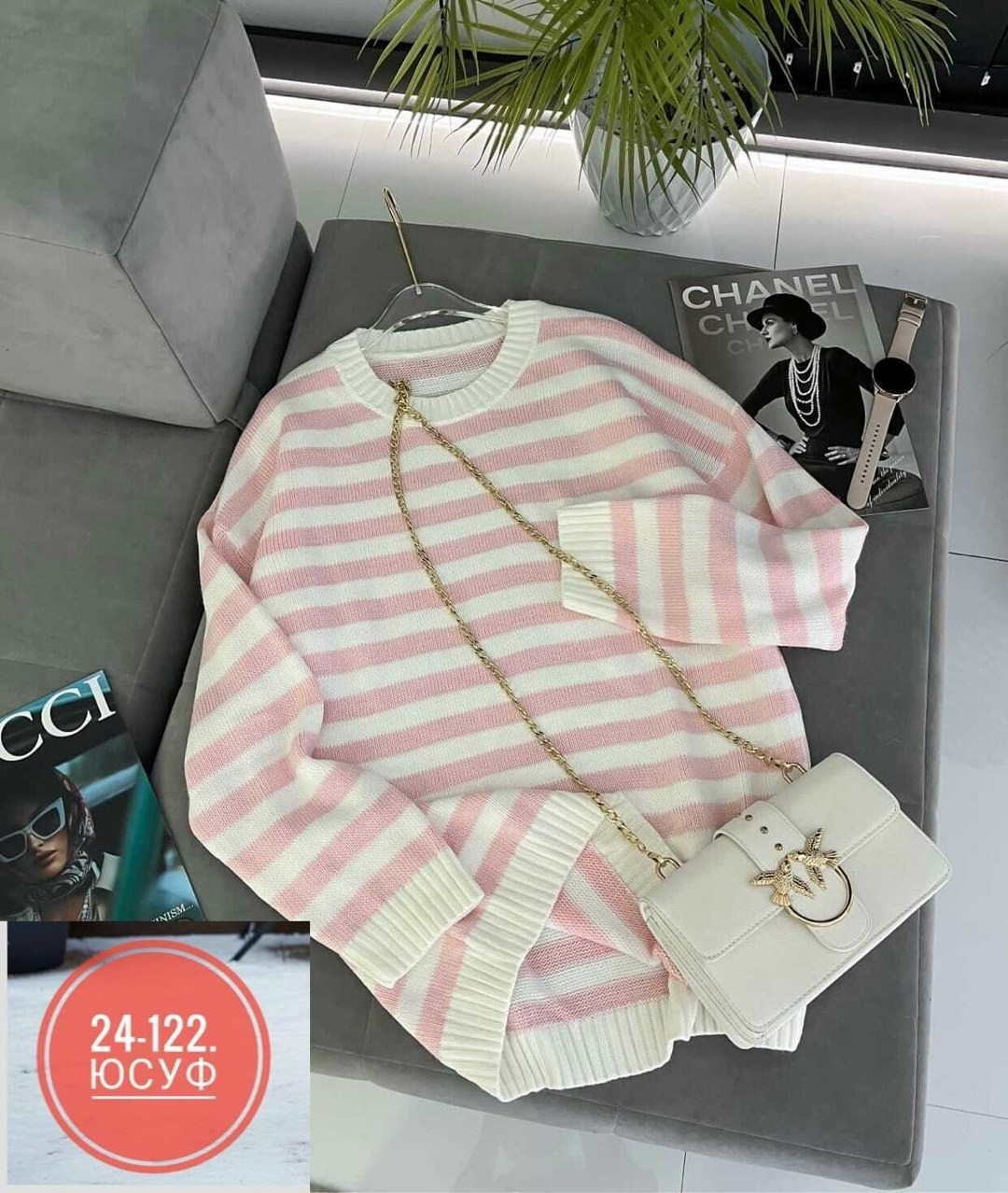 кофта свитер женский,женская кофта,стильная кофта,свитшот джемпер кофта,кофты женские модные