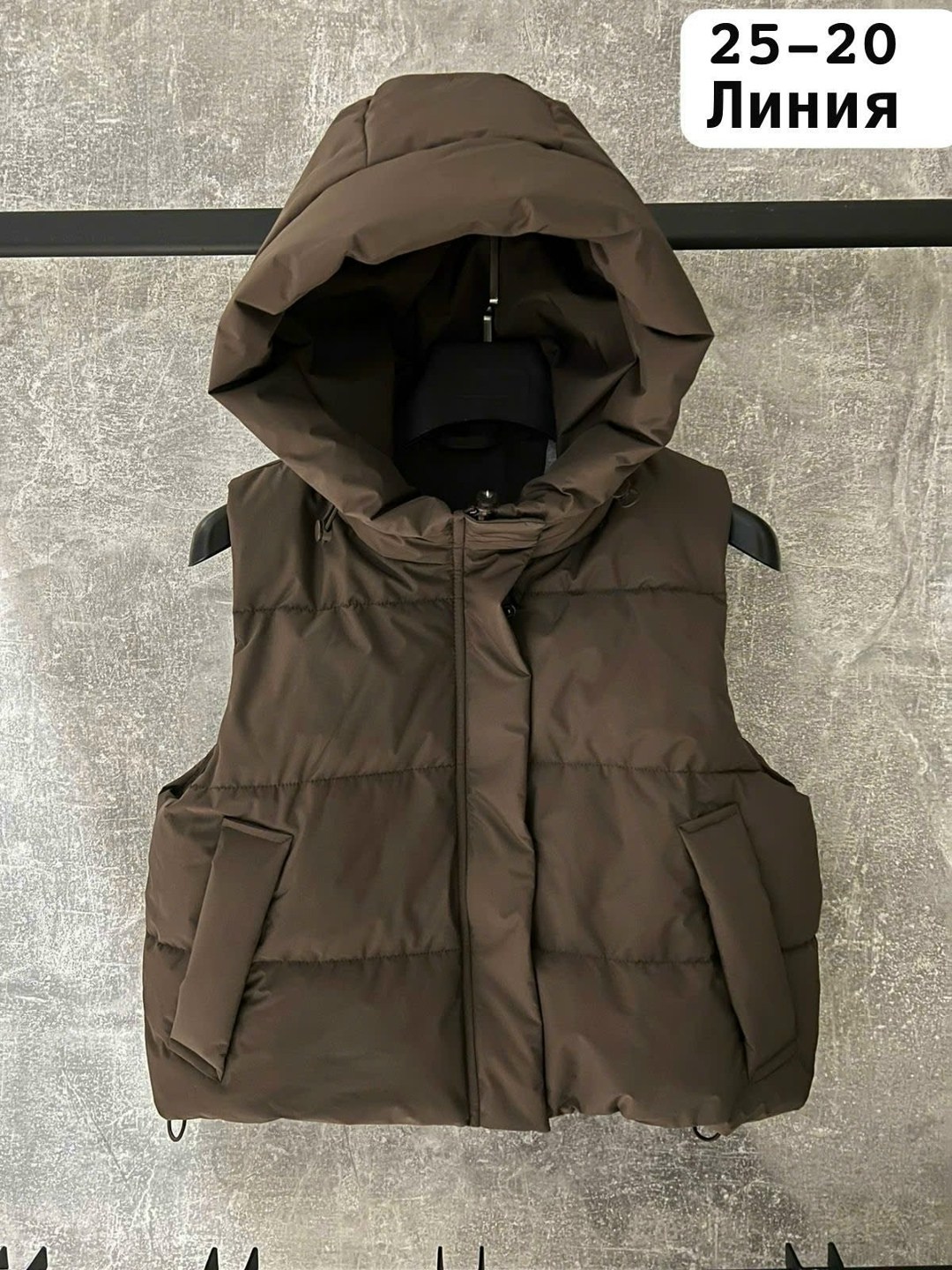 жилетка женская,жилет женский,жилетка,жилет,демисезонная жилетка