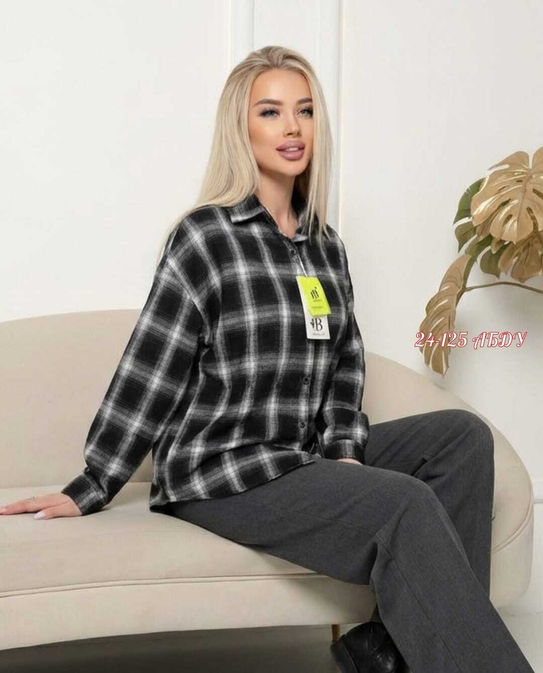 рубашка в клетку оверсайз удлиненная marybeth,рубашка в клетку,рубашка в клетку оверсайз,рубашка в клетку оверсайз варенка umalook,рубашка женская в клетку оверсайз