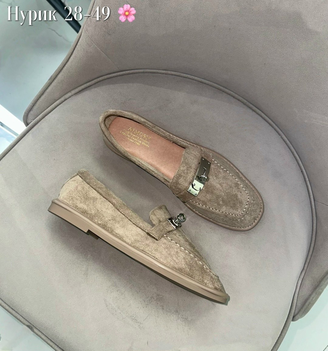 ,лоферы женские, женская,мокасины женские,обуви