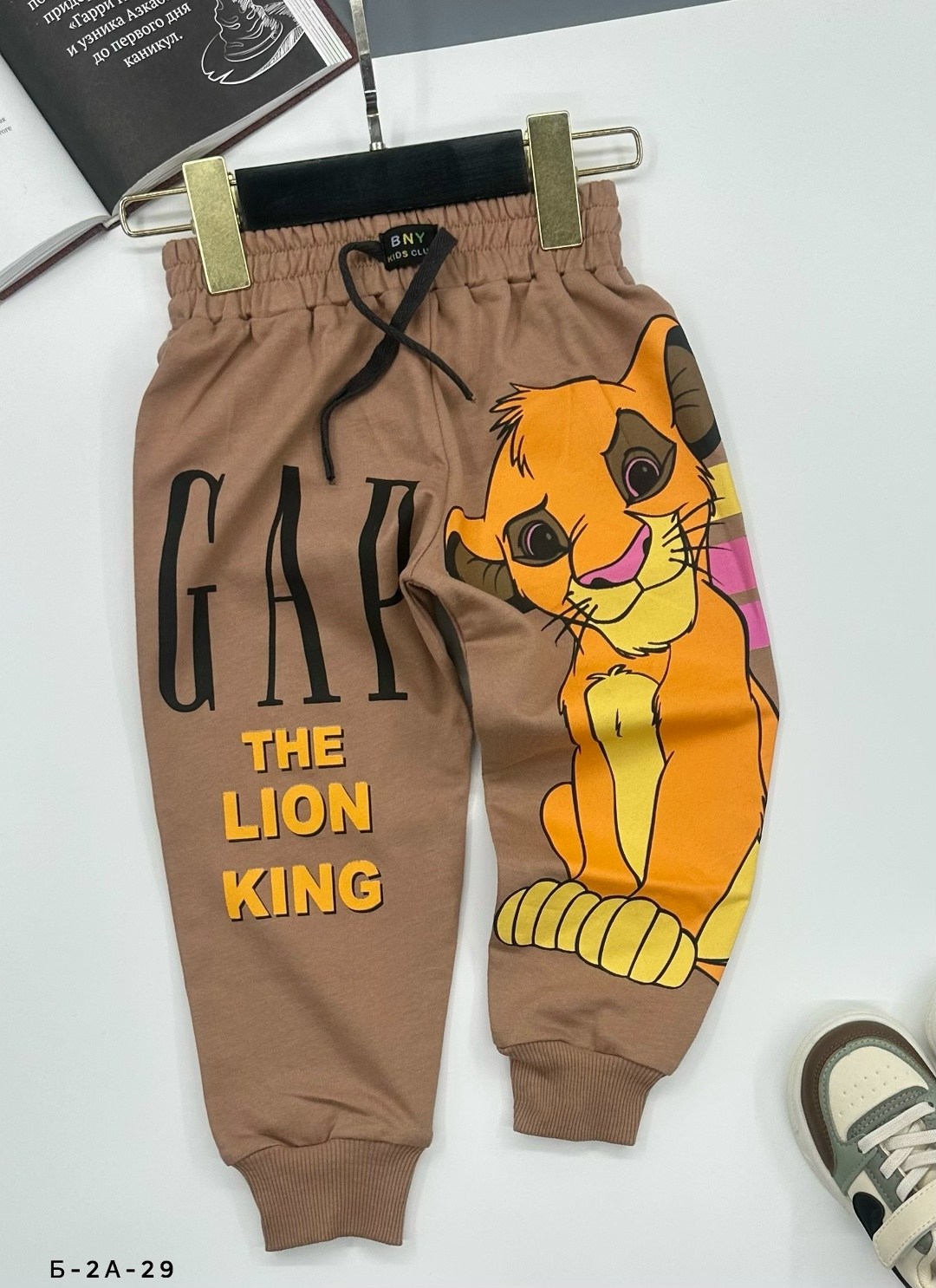 детские штаны,штаны для мальчиков,брюки детские,брюки для мальчика,брюки спортивные для мальчик