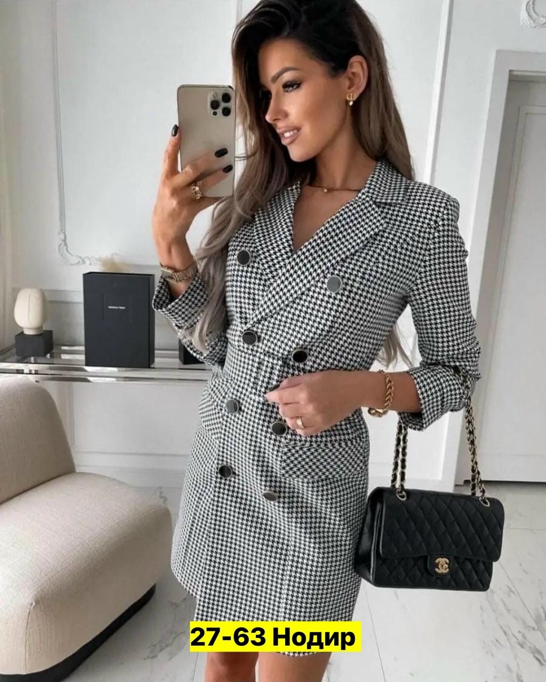 платье-пиджак,женский длинный пиджак в клетку,платье пиджак гусиная лапка,платье пиджак в клетку,костюм с юбкой