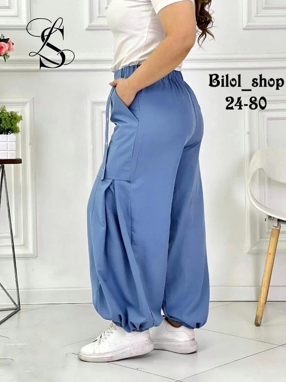 женские широкие брюки,штаны шаровары женские,женские брюки карго алладины больших размеров,джоггеры женские,брюки штаны
