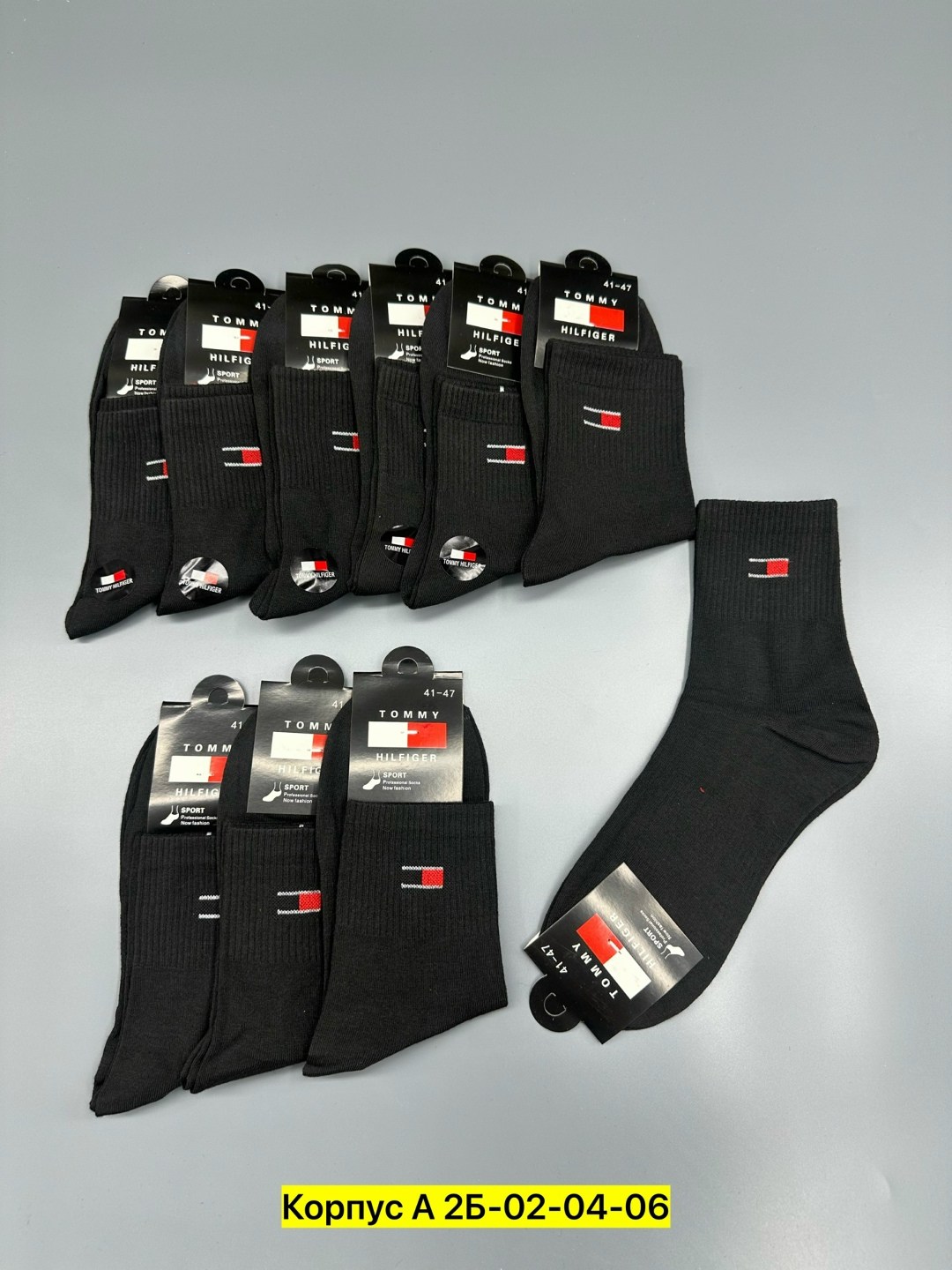 мужские носки,носки мужские 10 пар,носки мужские набор,носки мужские набор 5 пар,комплект носки мужские