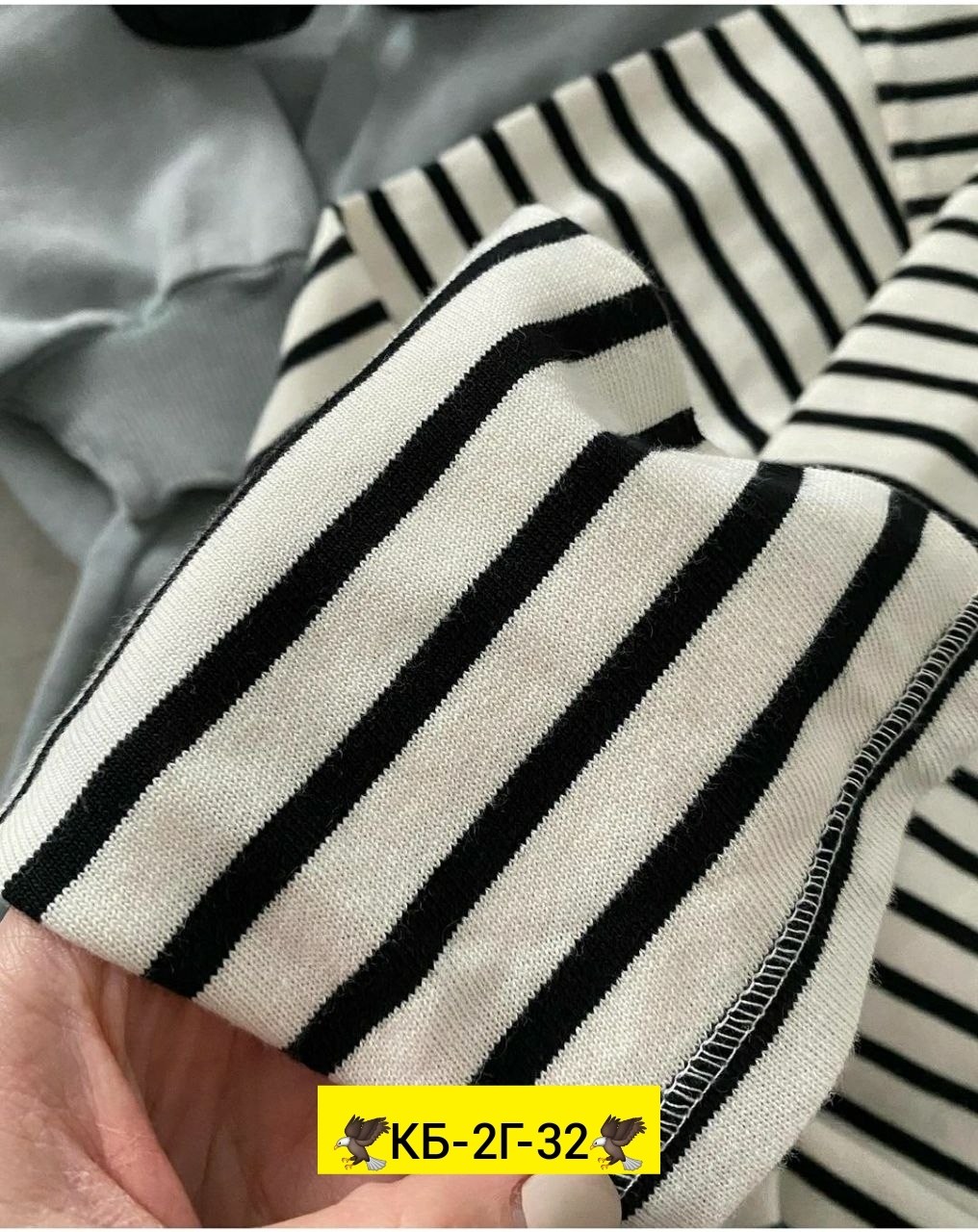 женская кофта,кофта двухнитка,кофта,кофта в полоску,кофта хлопок