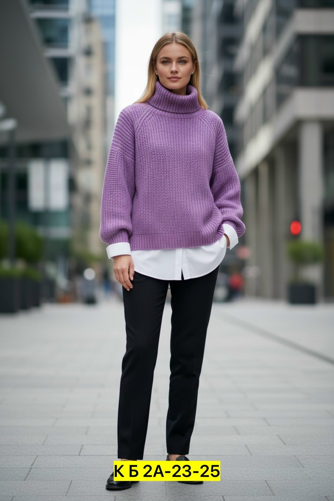 классические брюки,брюки женские zarina,трикотажный джемпер,свитер удлиненная,свитер