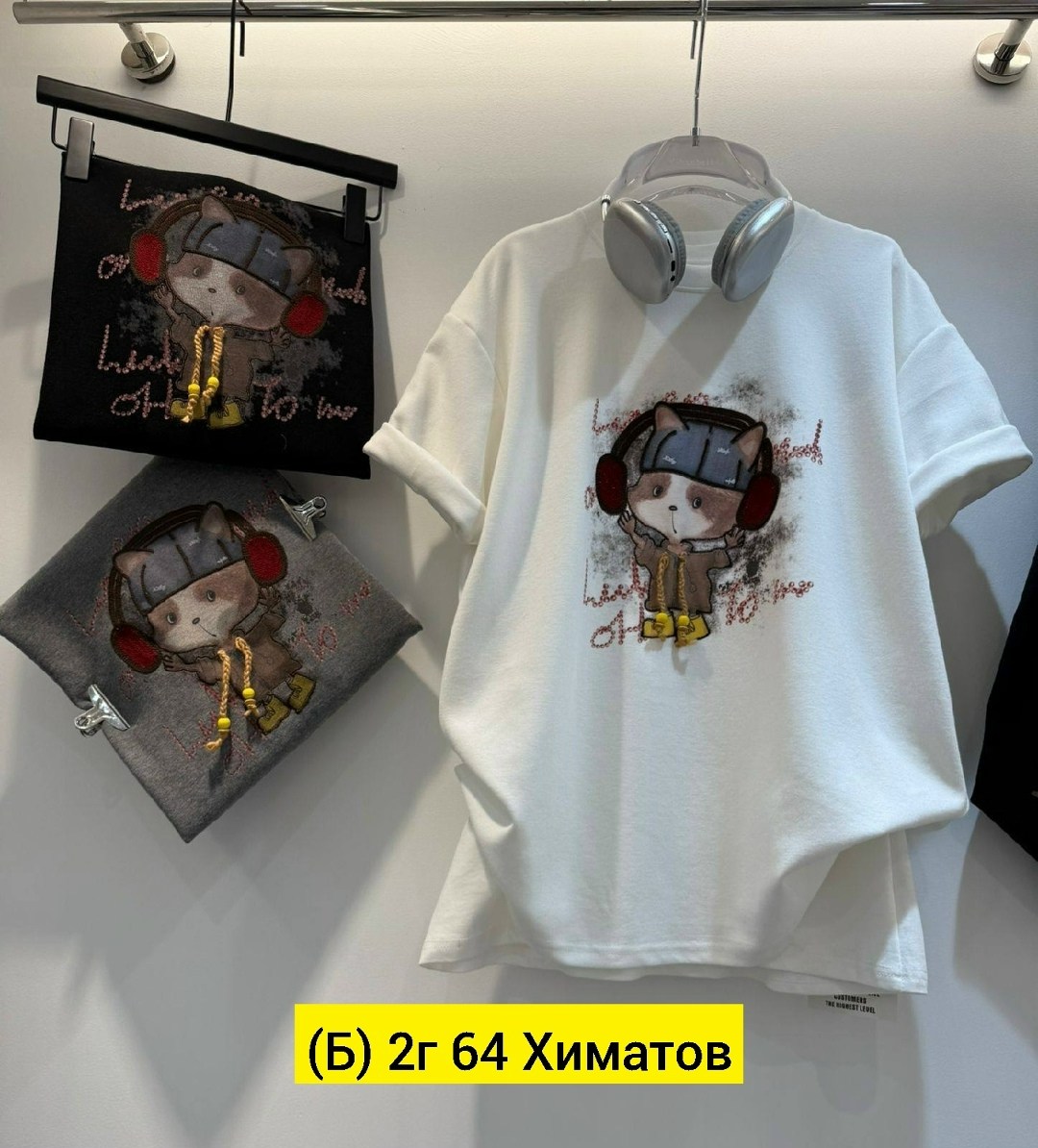 женская футболка,футболки женская оверсайз,женские футболки с принтом,футболка с рисунком,футболка женская белая