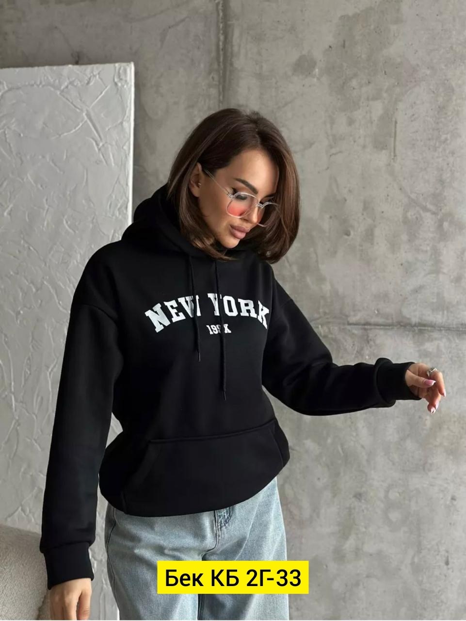 модная толстовка,толстовка женская,кофта женская,толстовка, толстовки женские
