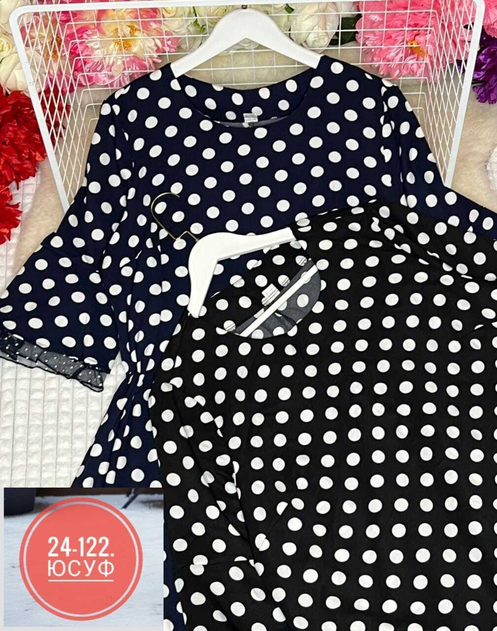 женское платье больших размеров ткань софт/лайт,платье больших размеров повседневное арт. 10368251,платье женское,платье 54р до 64 размер,платье женское больших размеров арт. 11345558