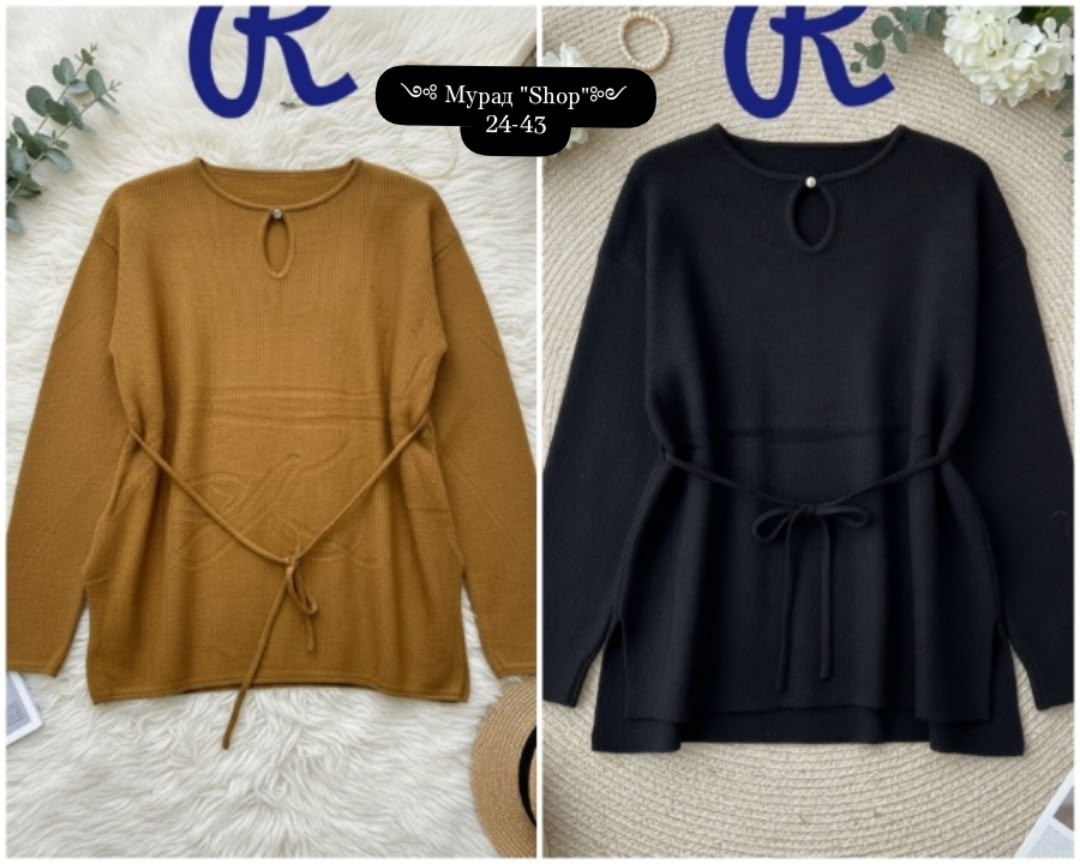 стильная кофта,женская кофта,кофта трикотаж,женская кофта больших размеров,кофта удлиненная