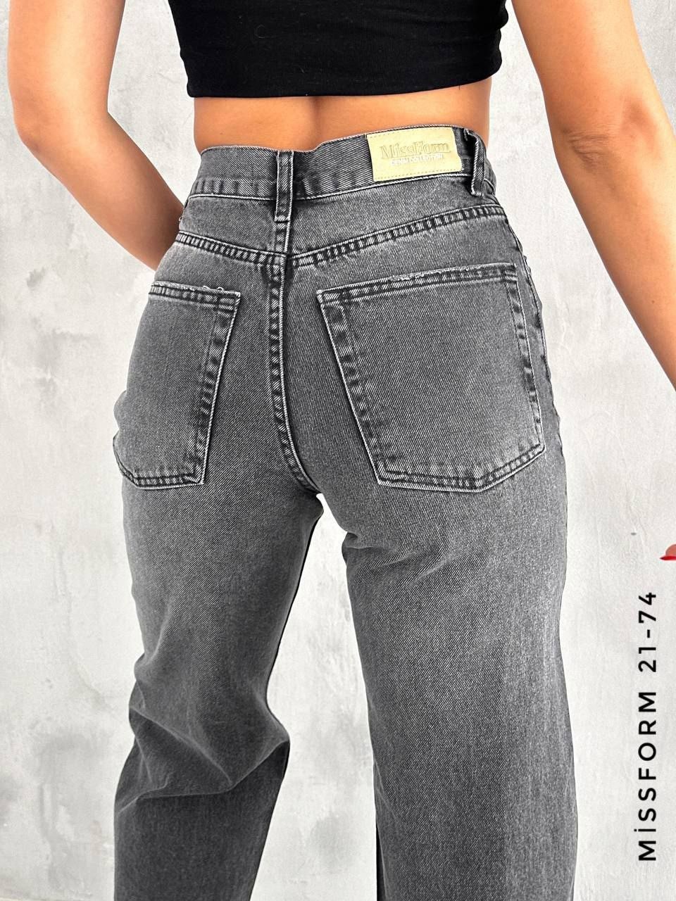 джинсы широкие,женские джинсы широкие,джинсы широкие прямые,женские джинсы,модные джинсы