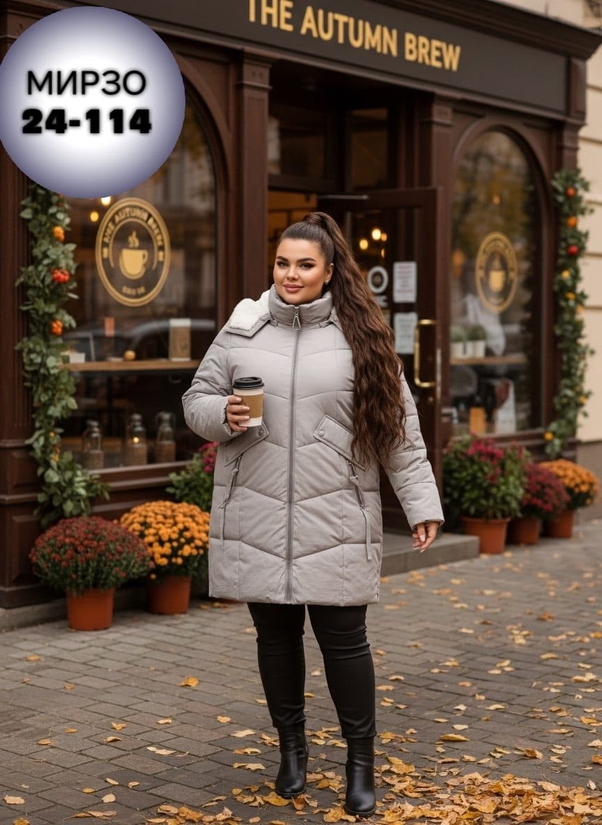 женская куртка,женская зимняя куртка арт. 11952540, куртка женская,женская зимняя куртка,женские пуховики