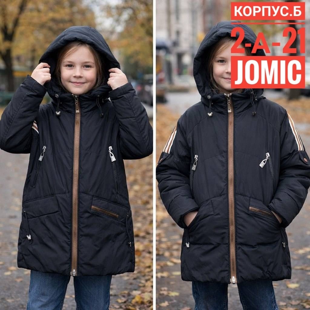 куртка демисезонная для мальчик,куртка подростковая демисезонная для мальчика,демисезонные куртки для подростков,куртка парка для мальчика,куртка для мальчика удлиненная