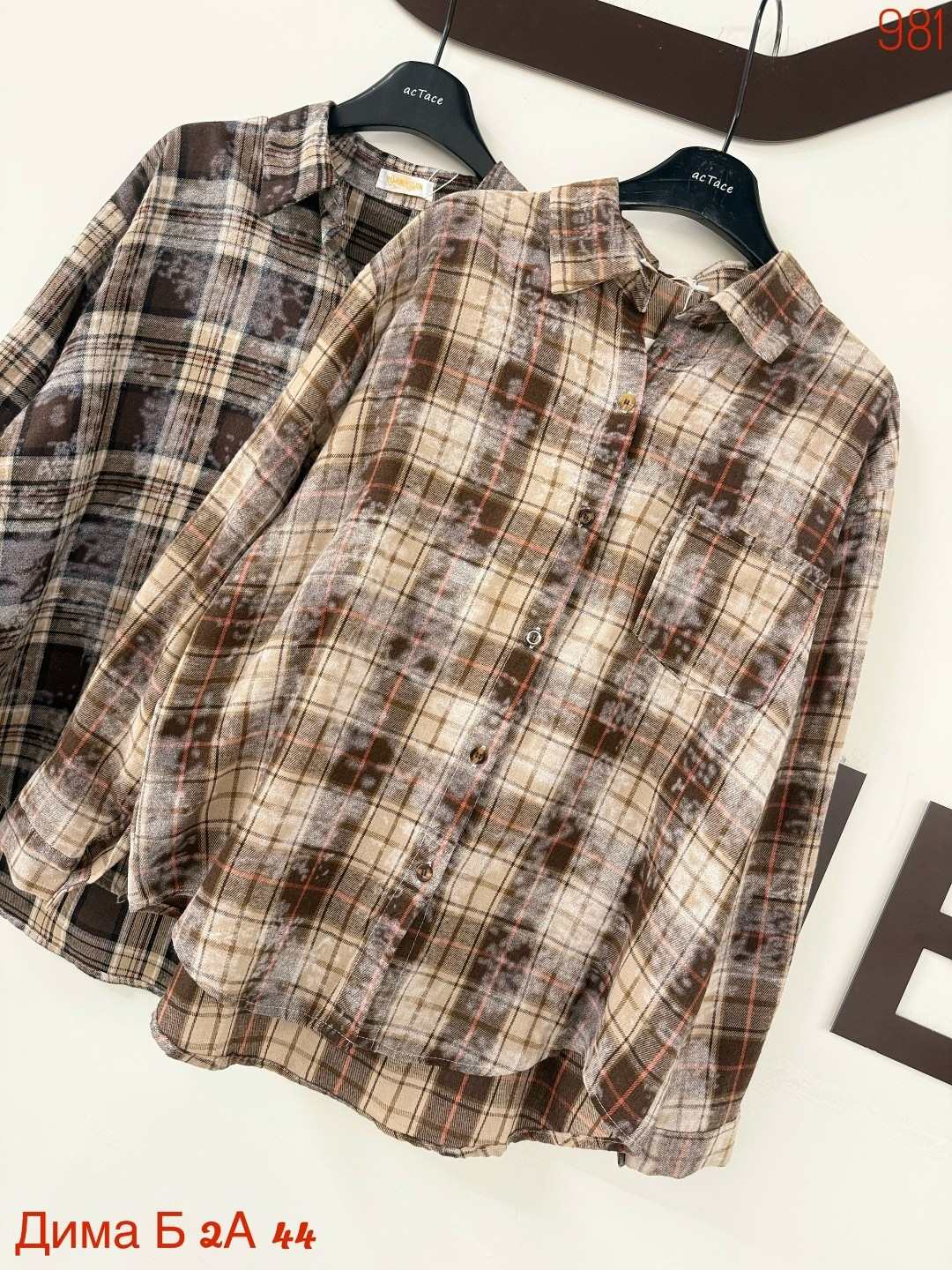 клетчатая рубашка,рубашка в клетку женская,рубашка женская,рубашка,рубашка в клетку