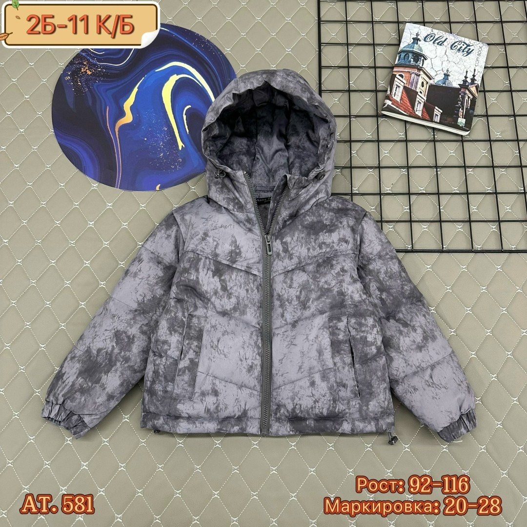 куртка демисезонная,демисезонная куртка для мальчика,куртка для мальчика,куртка детская демисезонная,куртка демисезонная для мальчика tiffosi