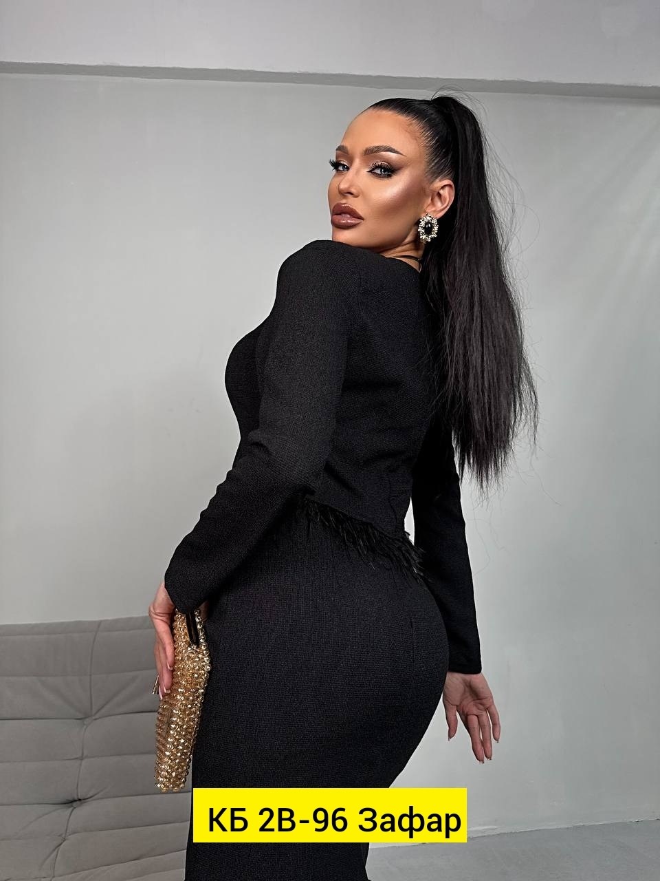 костюм юбка с кофтой,костюм женский с юбкой,костюм с юбкой,теплый костюм юбка с кофтой,женский костюм