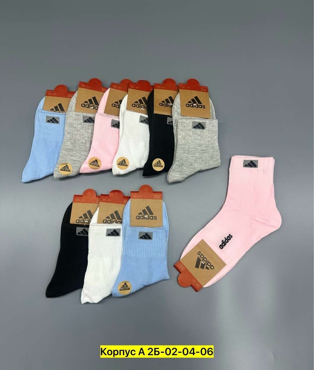 носки женские adidas,носки женские,носки адидас женские 5 пар,носки адидас,носки adidas
