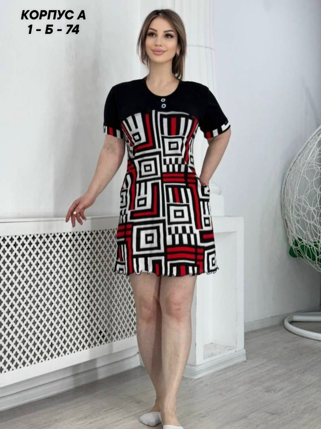 женская туника,домашнее платье женское,халат женский,домашняя туника,кофта туника