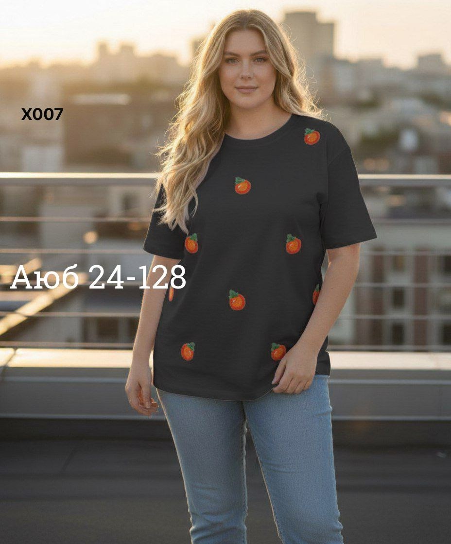 футболки женская оверсайз,футболки оверсайз с принтами,футболки женская,футболки женская оверсайз с принтом,футболки оверсайз