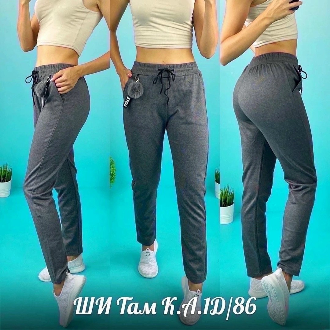 cпортивные штаны женские,брюки спортивные женская,штаны женские,штаны женские теплые,брюки женские с