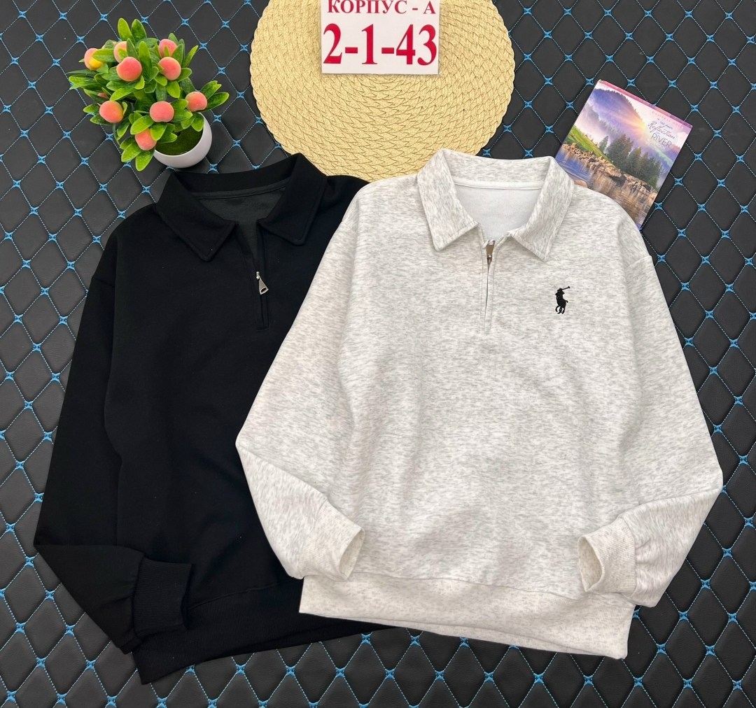 кофта толстовка,кофта школьная,кофта для мальчика,школьный джемпер,толстовка