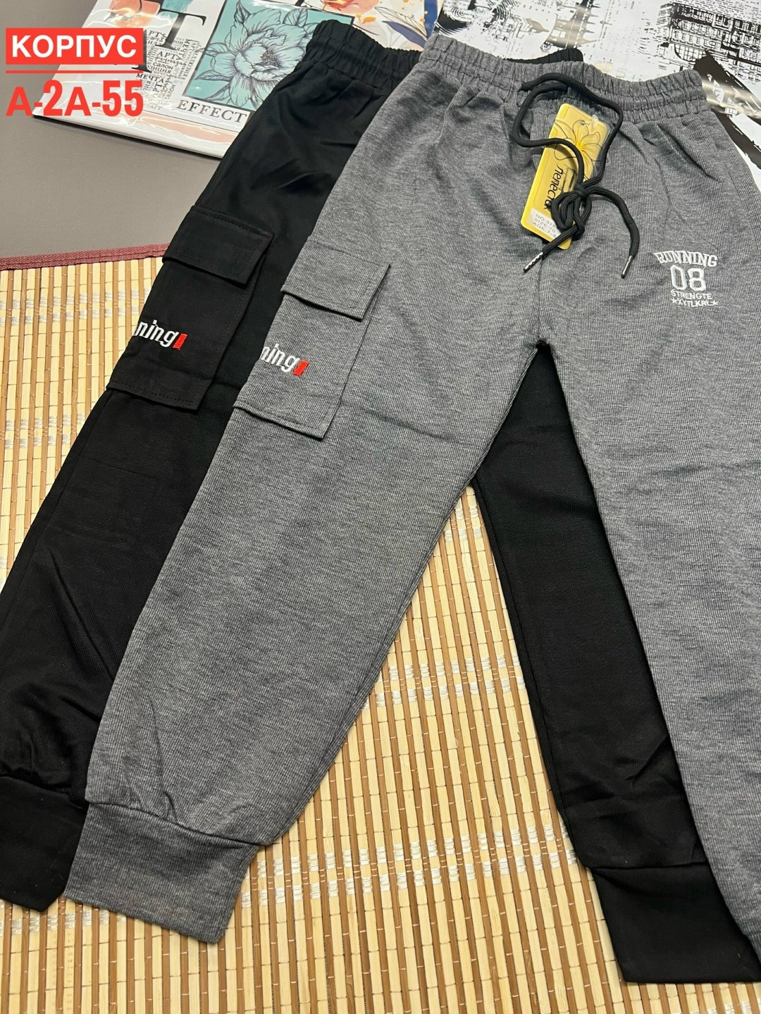 штаны детские,брюки для мальчиков,штаны для детей,штаны тёплые,штаны для мальчика