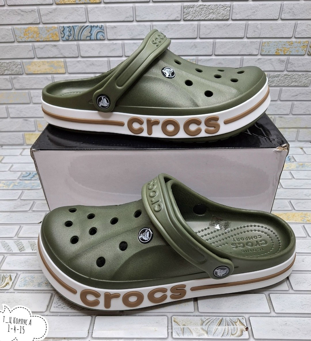 кроксы мужские,сабо crocs,тапочки крокс мужские,сабо crocs мужские,кроксы салатовые