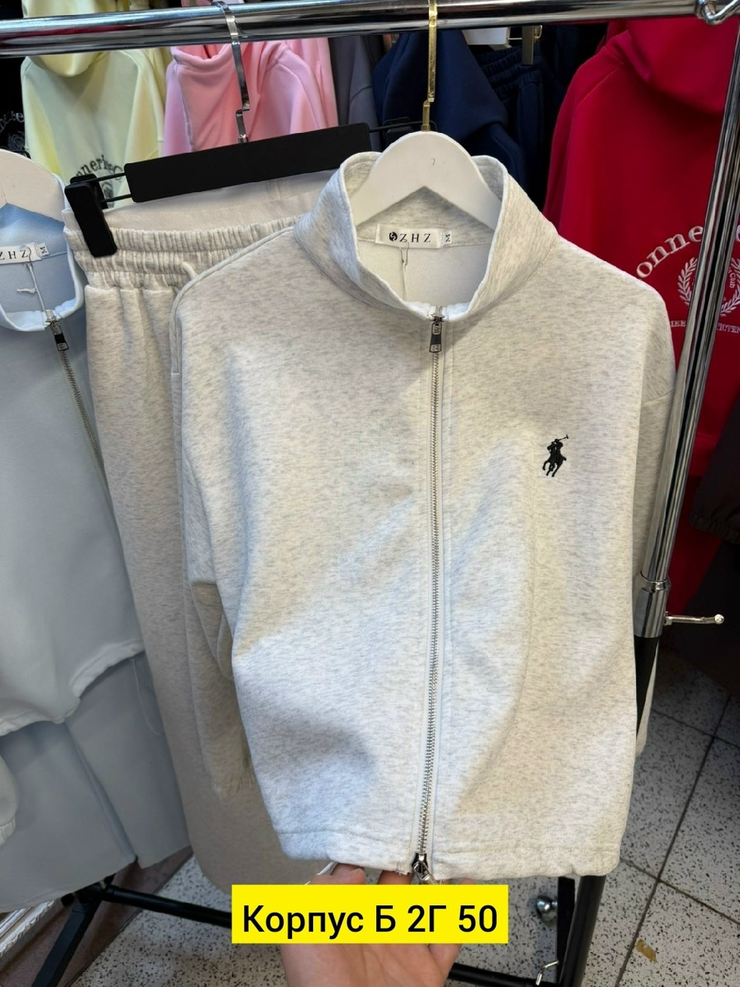 женская кофта,спортивный костюм polo ralph lauren,спортивный костюм,спортивные костюмы женские