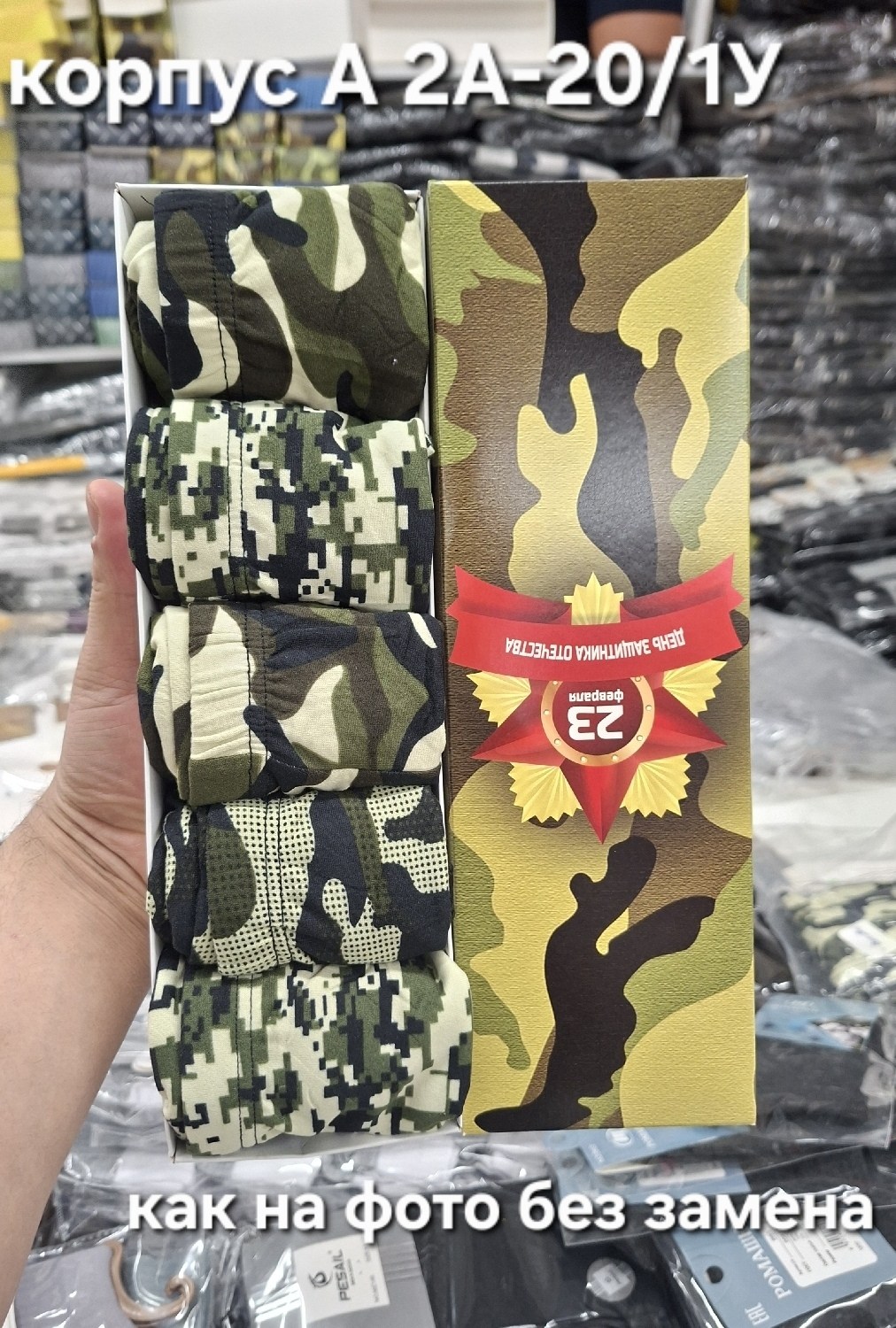 подсумка тактическая,универсальные подсумки,подсумка,подсумок тактический двойной,тактический подсумок на липучке