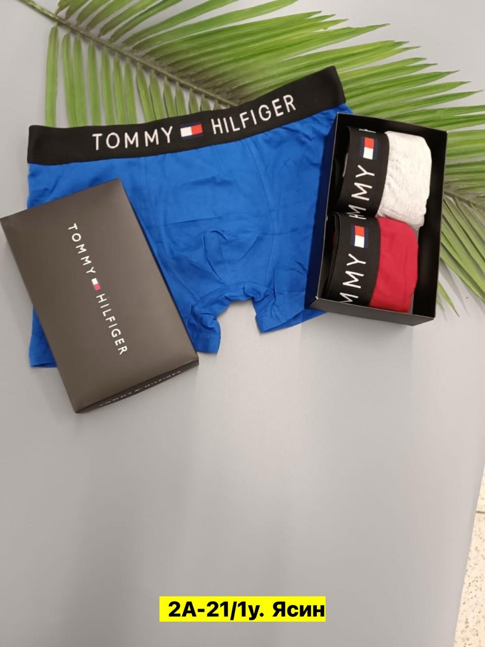 tommy hilfiger трусы мужские,мужские наборы трусов tommy hilfiger,комплект трусов tommy hilfiger,комплект трусов боксеры tommy hilfiger,комплект трусов мужские боксеры