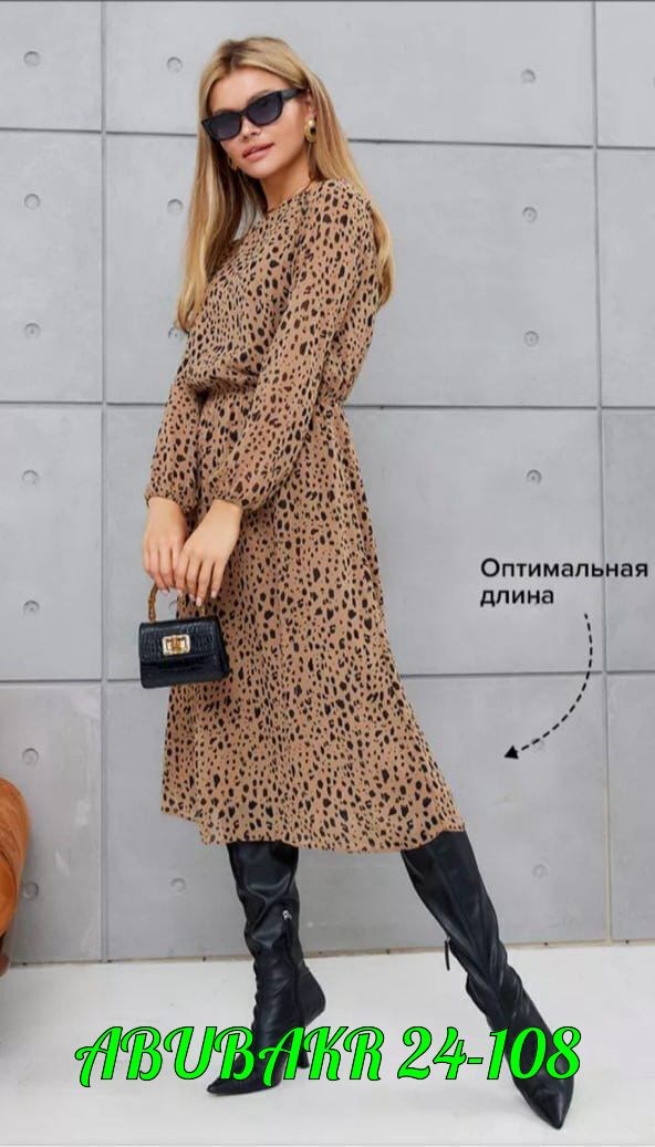 платье женское шифоновое,платье шифоновое,осеннее платье шифоновое pandum,платье женское шифоновое миди,женское платье