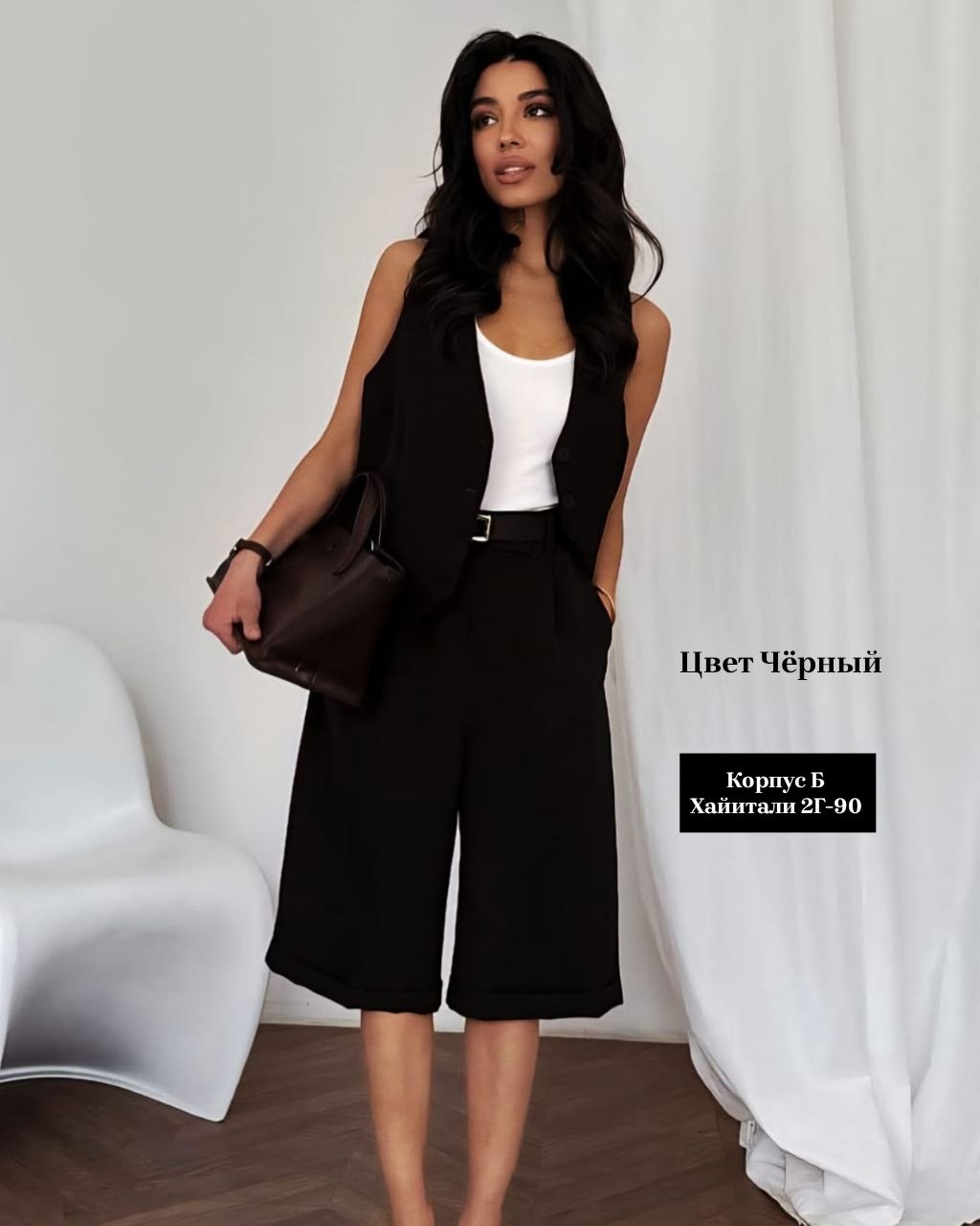 костюм двойка женская,жилет классический костюмный шорты вероника цвет черный,костюм двойка,женские костюмы,жилет черный