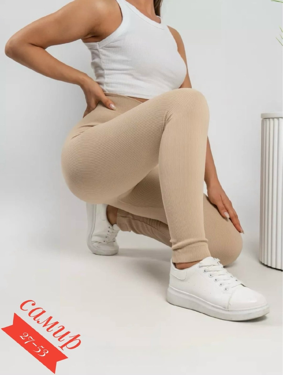 леггинсы,легинсы женские,лосины теплые,леггинсы женские,лосины женские