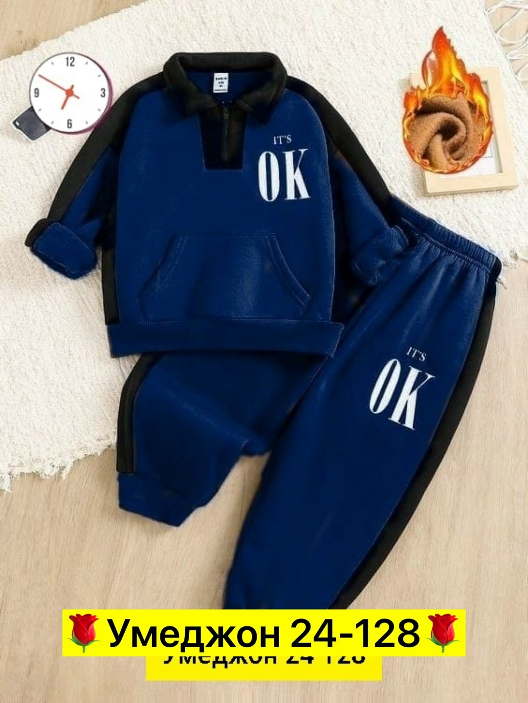 спортивные костюмы,костюм детский,детские костюмы,спортивные костюмы двойка,костюм комплекты