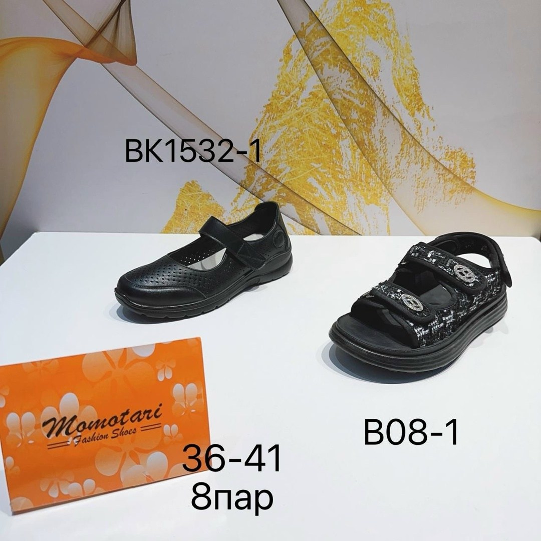 ,школьные туфли для девочек,кожаные туфли для девочки,школьная ,лоферы для девочки школьные туфли