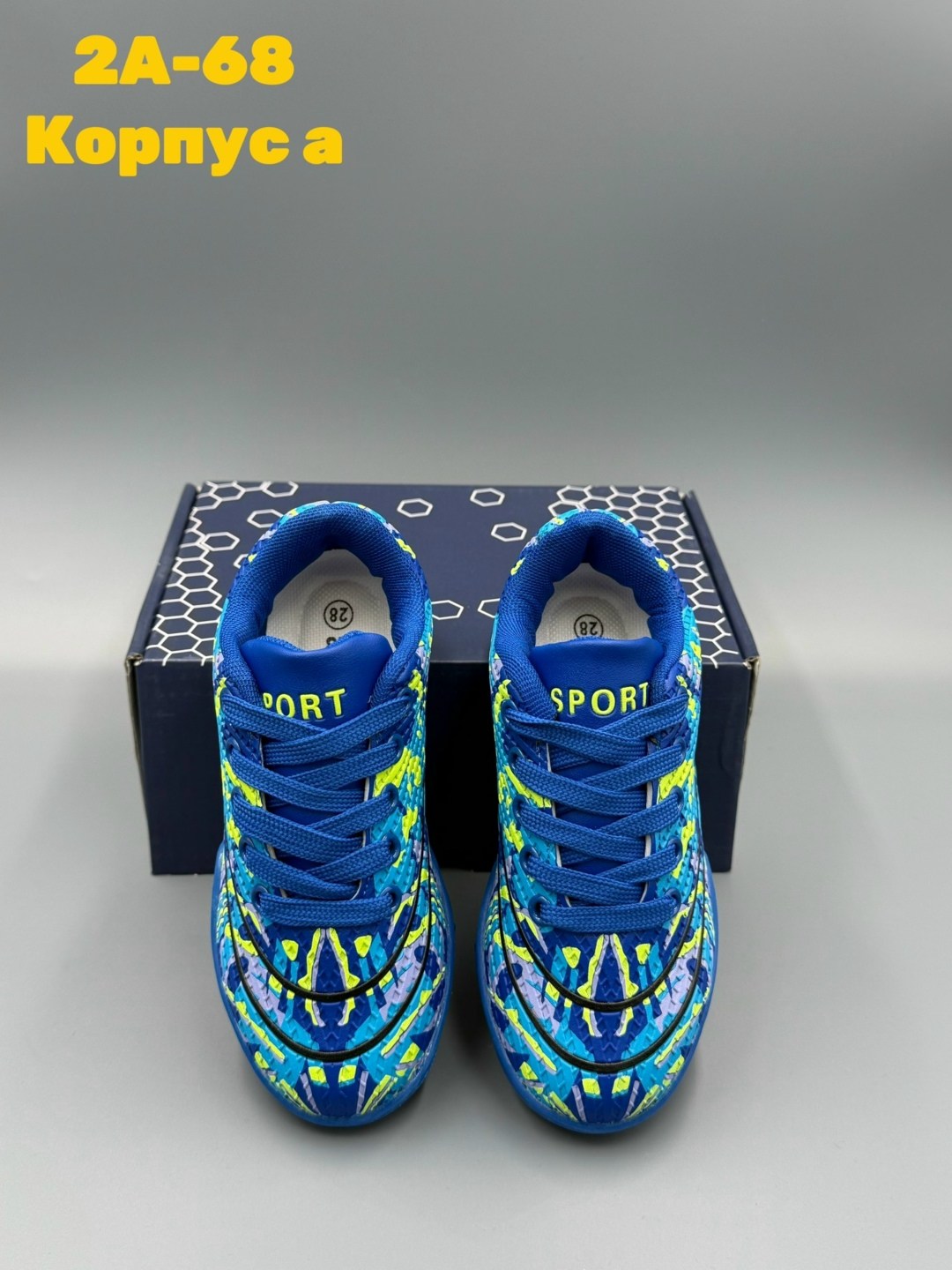 сороконожка для футбола, футбольная,футбольные кроссовки,спортивная ,футбольная бутса