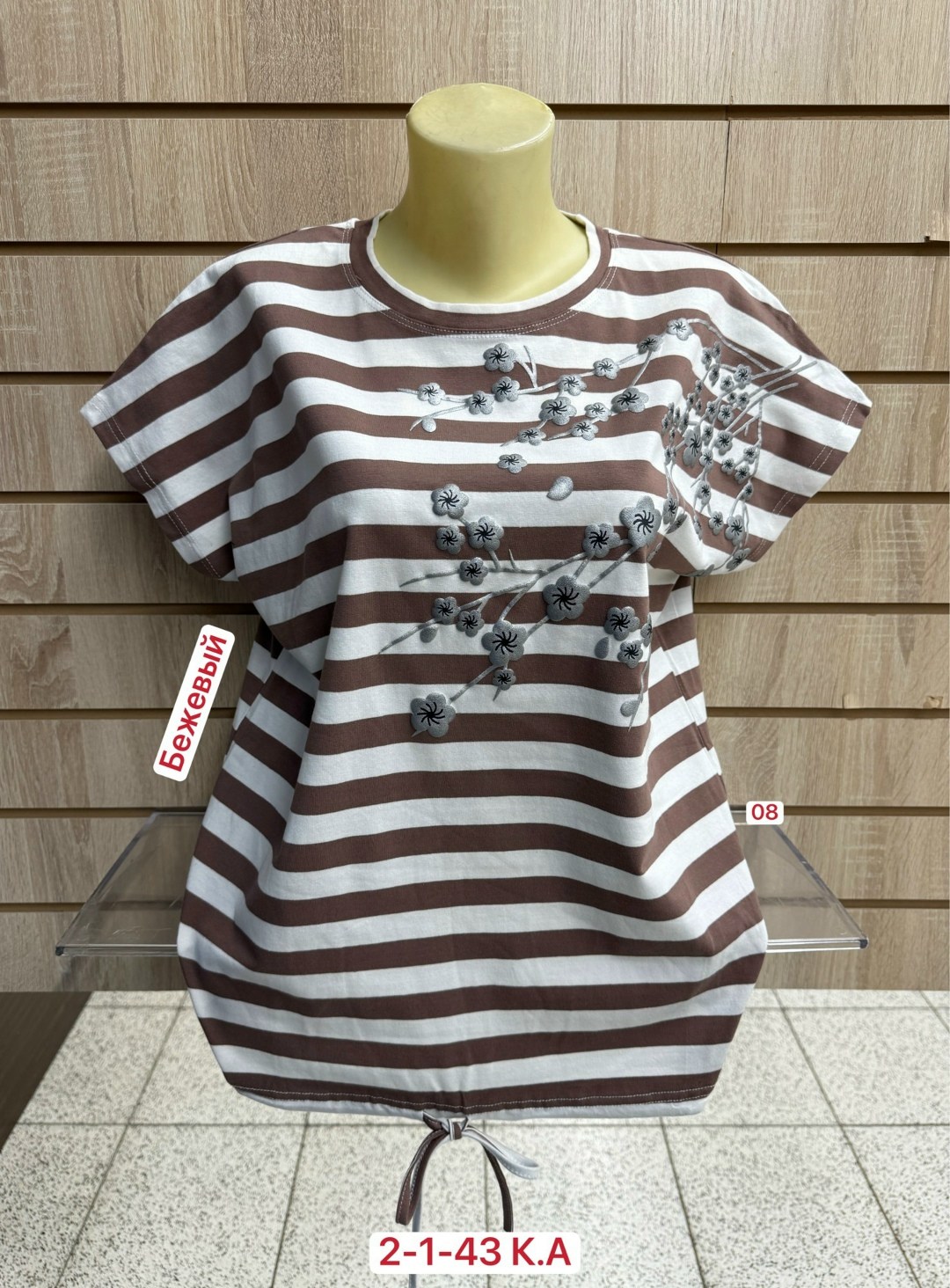 туника женская,туника нарядная,футболка женская,туника больших размеров,футболки и майки