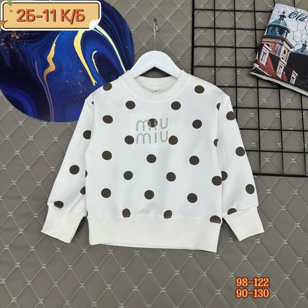 детская кофта,кофта теплая,кофта для девочек,толстовка кофта,кофта детская свитшот