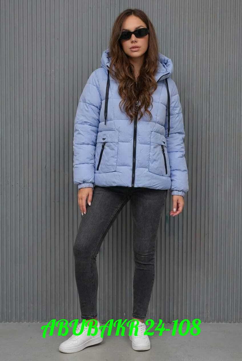 куртка женская,демисезонная куртка,куртка,демисезонная куртка женская,куртка зимняя женская