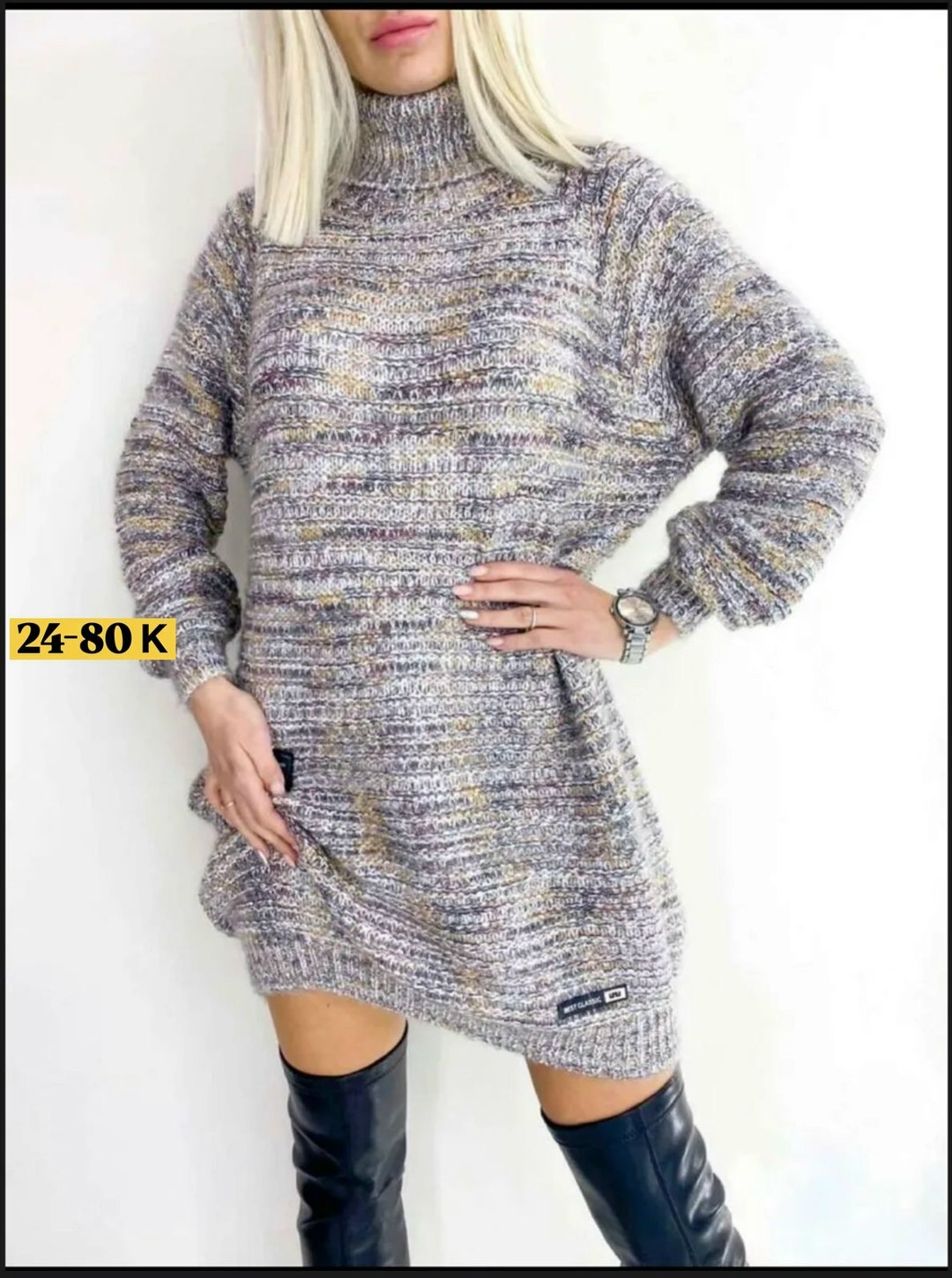 туника вязаная теплая,туника свитер оверсайз вязаное теплое niki&anni,туника с горлом,туника свитер оверсайз вязаное теплое berlinta,туника женская