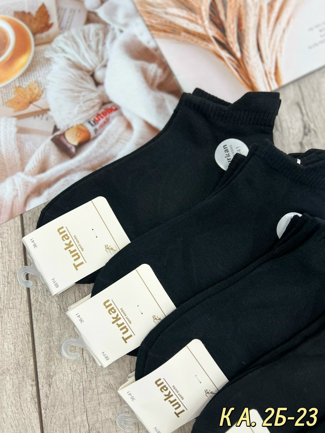 носки женские 10 пар,носки женские,носки женские короткие,носки короткие женские туркан,набор женские носки