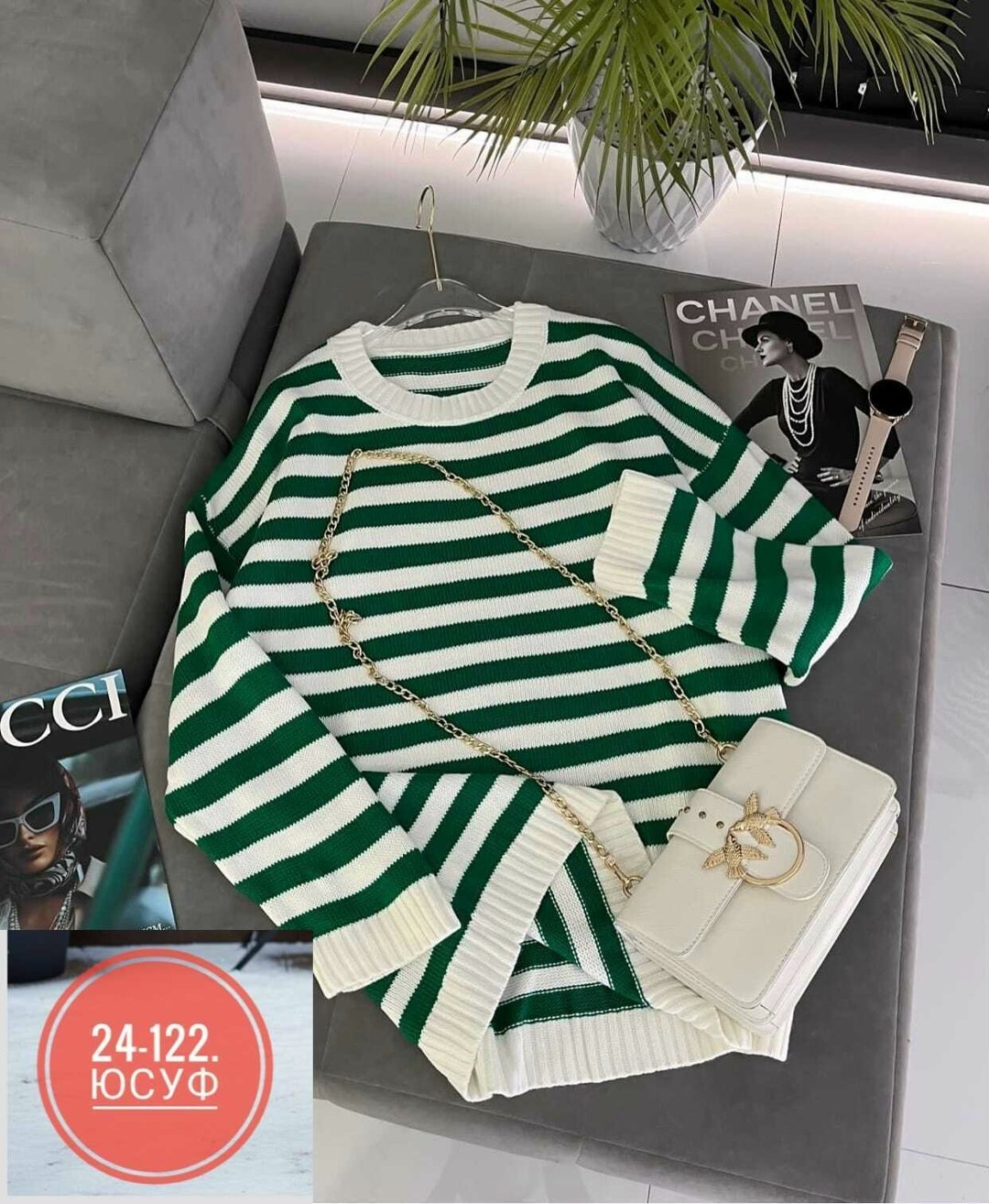 кофта свитер женский,женская кофта,стильная кофта,свитшот джемпер кофта,кофты женские модные