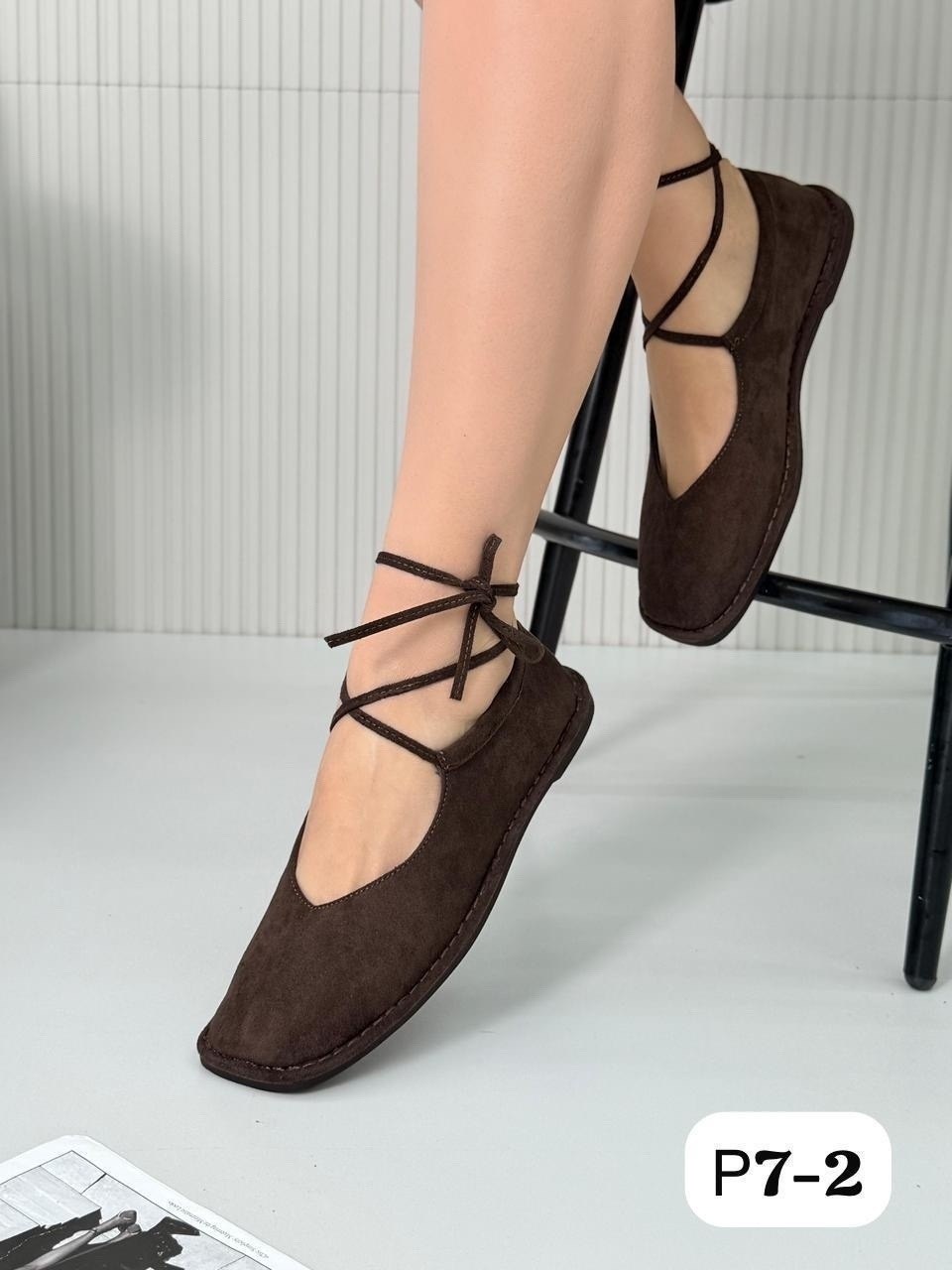 ,мокасины женские замшевые эконика,женская ,мокасины женские,балетки замшевые