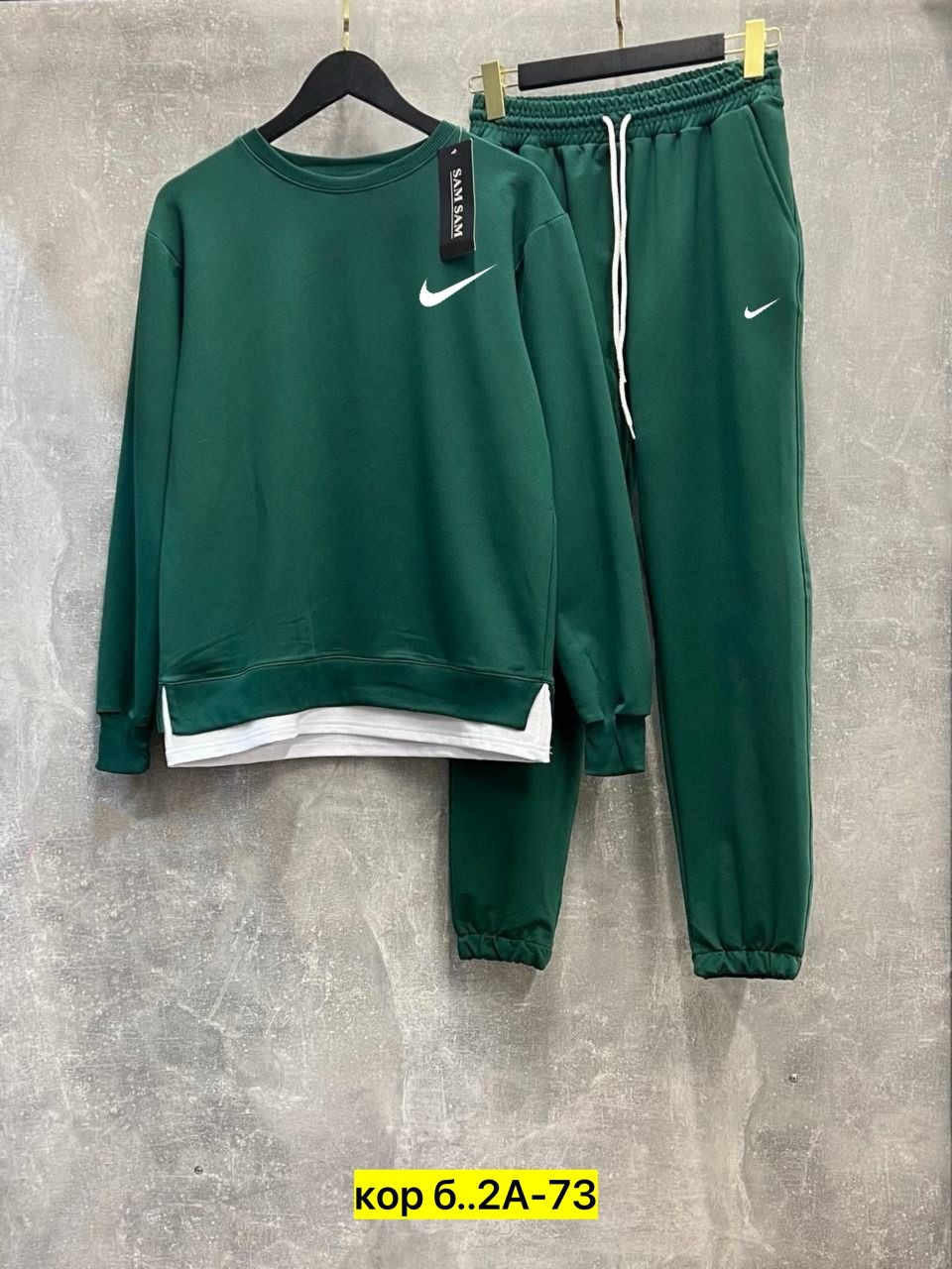 спортивные костюмы,костюм спортивный мужской,мужской костюм nike спортивный,спортивный костюм nike,спортивные костюмы женские