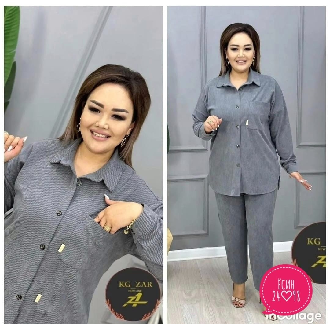 женский костюм,костюм двойка,костюм двойка женская,костюм женский тройка,