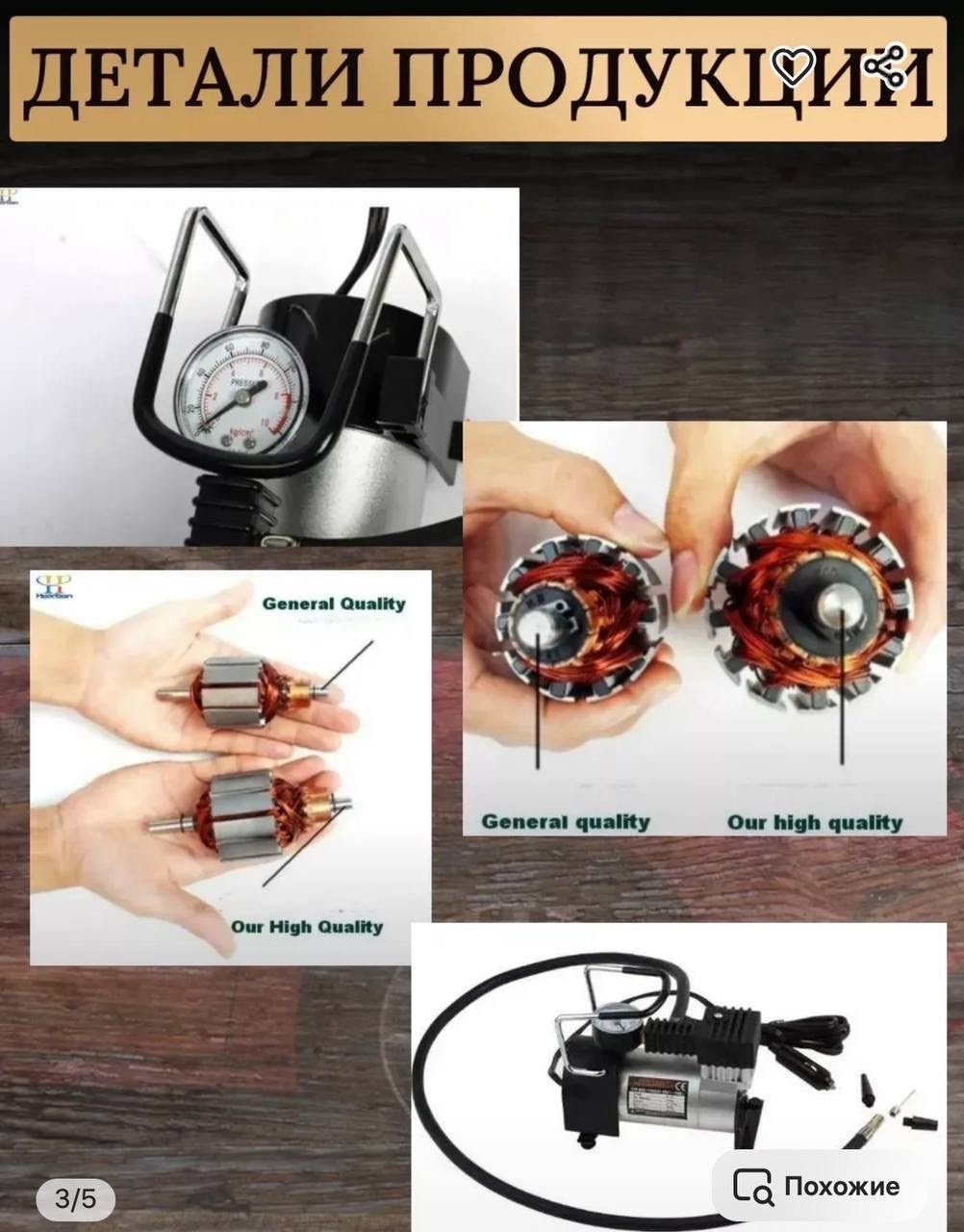 блоки питания gauss,блок питания led,блок питания для ноутбука topon 90вт для asus (top-dt01),блоки питания торon,лампы