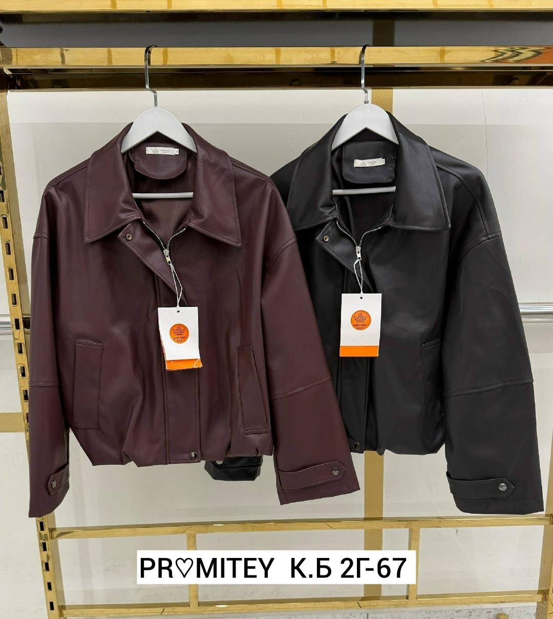 кожаная куртка,куртка,куртка из искусственной кожи женская,куртка кожаная женская,женская куртка