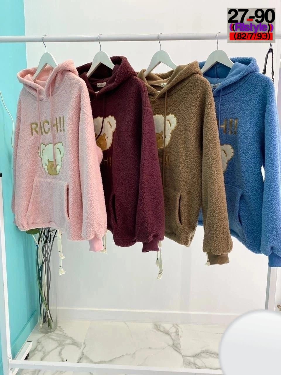 толстовки женская,кофта барашек,свитшот женская,кофта худи,плюшевое худи
